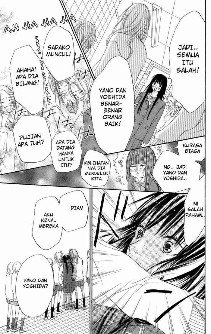 Kimi ni Todoke Chapter 06 Indonesia